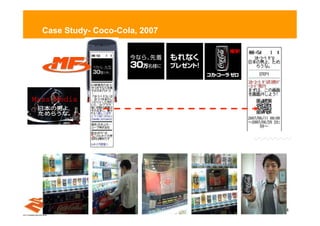 Case Study- Coco-Cola, 2007




Mass Media




      $`          $a            $b   $c   $d




                                               24
 