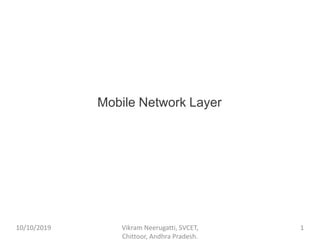 Mobile network layer | PDF