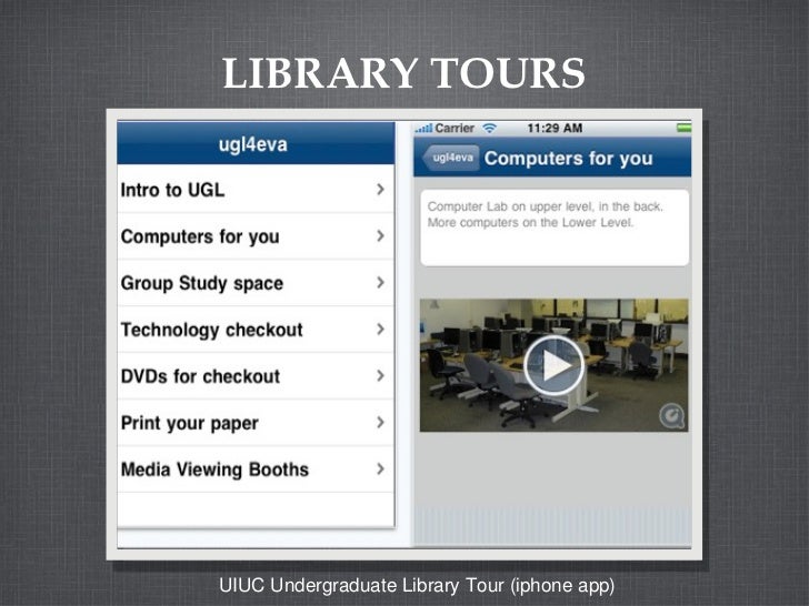 columbia university essay hospital medical records