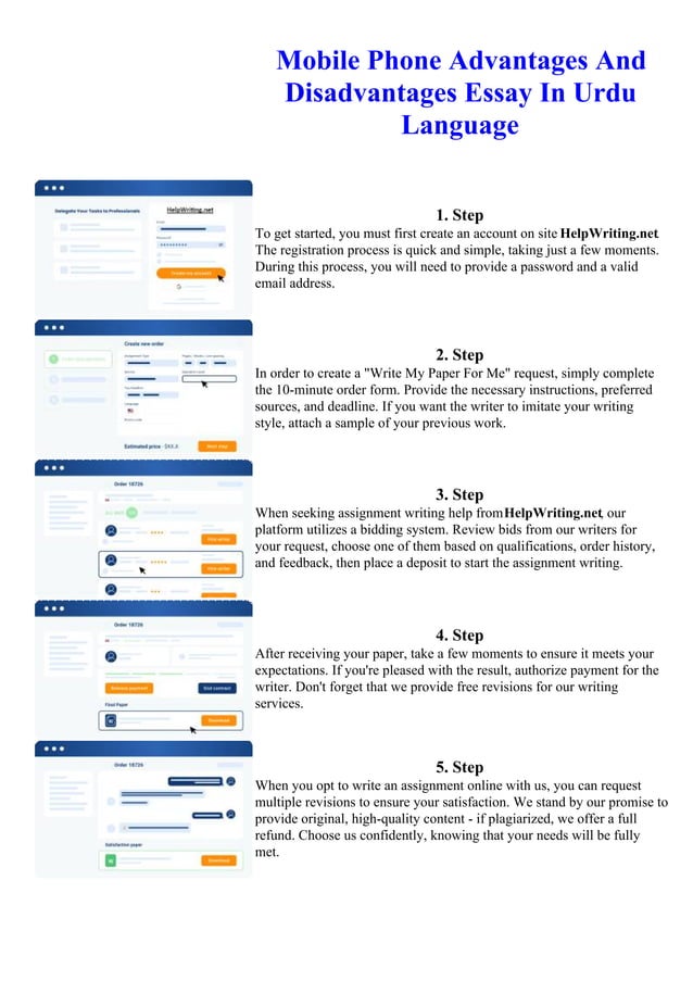 Mobile Phone Advantages And Disadvantages Essay In Urdu Language PDF