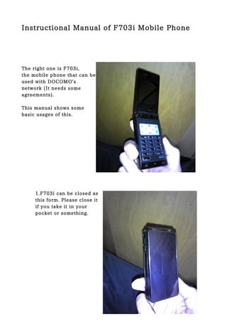 Mobile phone manual | PDF