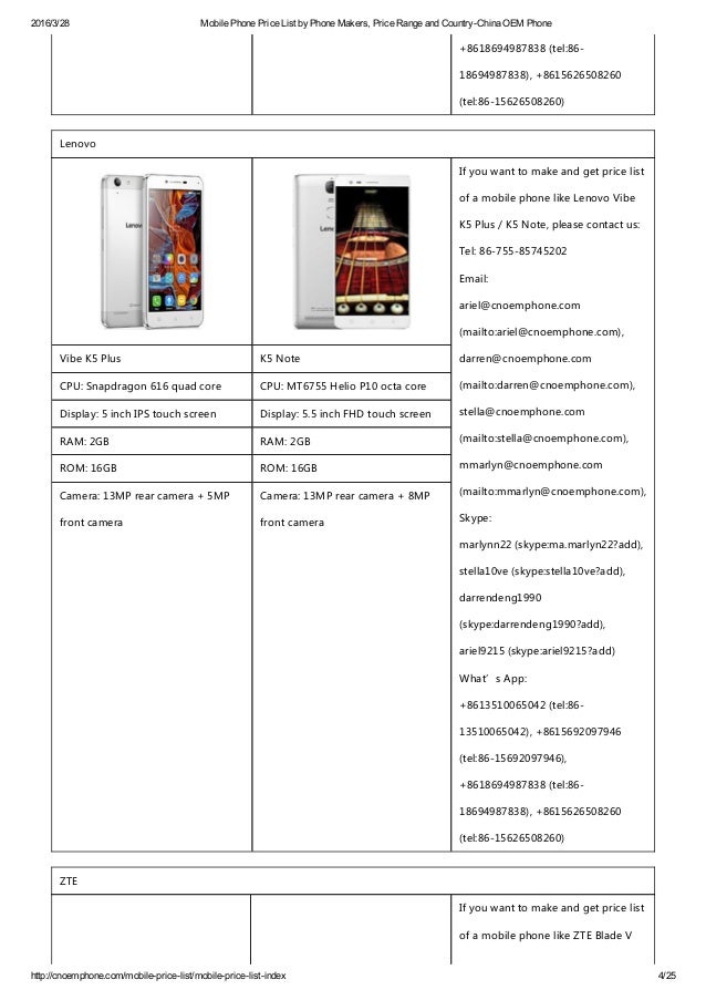mobile phone price list by phone makers price range and country chin