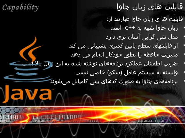 Java programming languages | PPT | Free Download