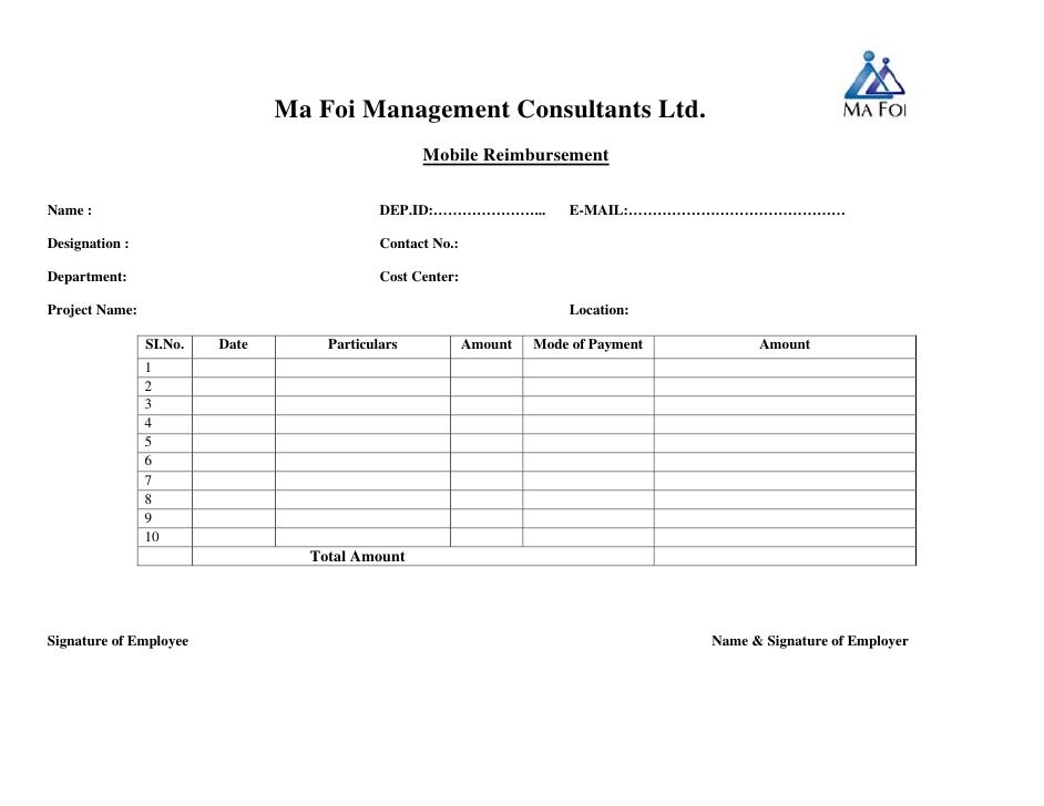 Mobile reimbursement form