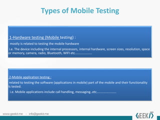 Mobile App Testing | PPTX