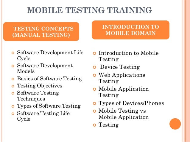 current trends in software testing
