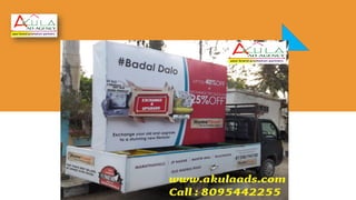 Mobile Van Advertising