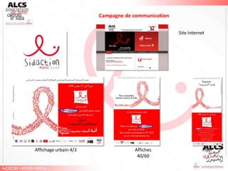 Campagne de communication

                                                   Site Internet




Affichage urbain 4/3               Affiches                    Flyer
                                    40/60
 