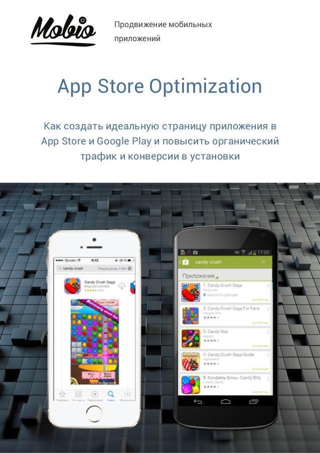 download математическая логика и основы