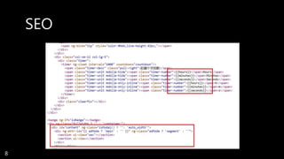 SEO
8
 