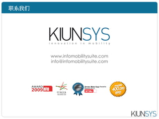 www.infomobilitysuite.com
info@infomobilitysuite.com
 