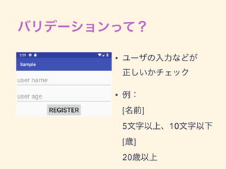 •  
•  
[ ] 
5 10  
[ ] 
20
 