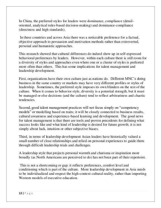 Barack Obama Essay Paper The Essay On Philosophy Good Place Short English Essays For Students also Argumentative Essay Topics On Health Research Article Analysis Paper Using Regression Alpha Css Argument Essay Paper Outline