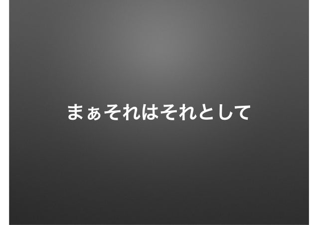 もちょブログ解析入門 もちょブログ解析入門