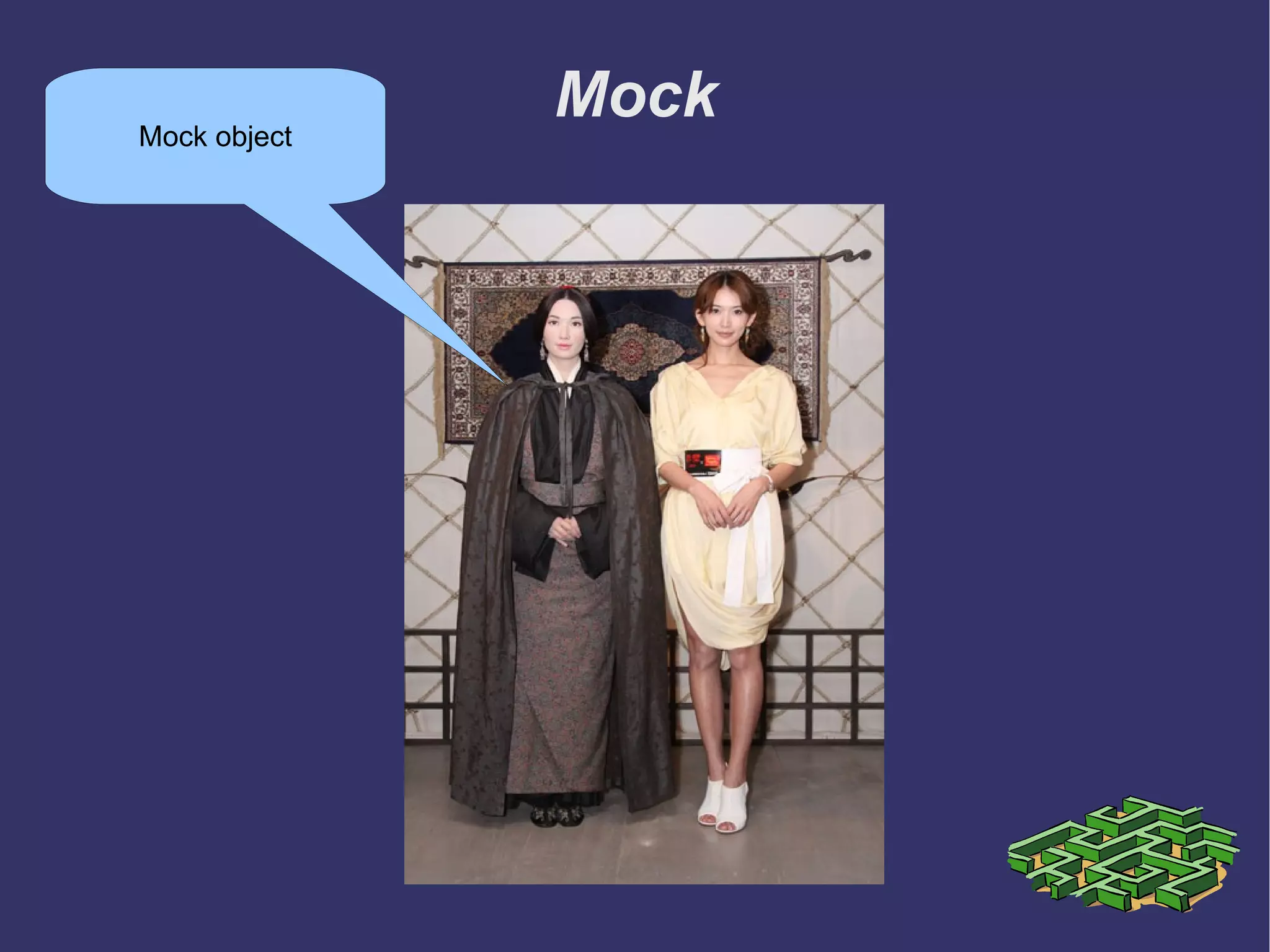 造假有兩種  Mocks v.s Stubs 