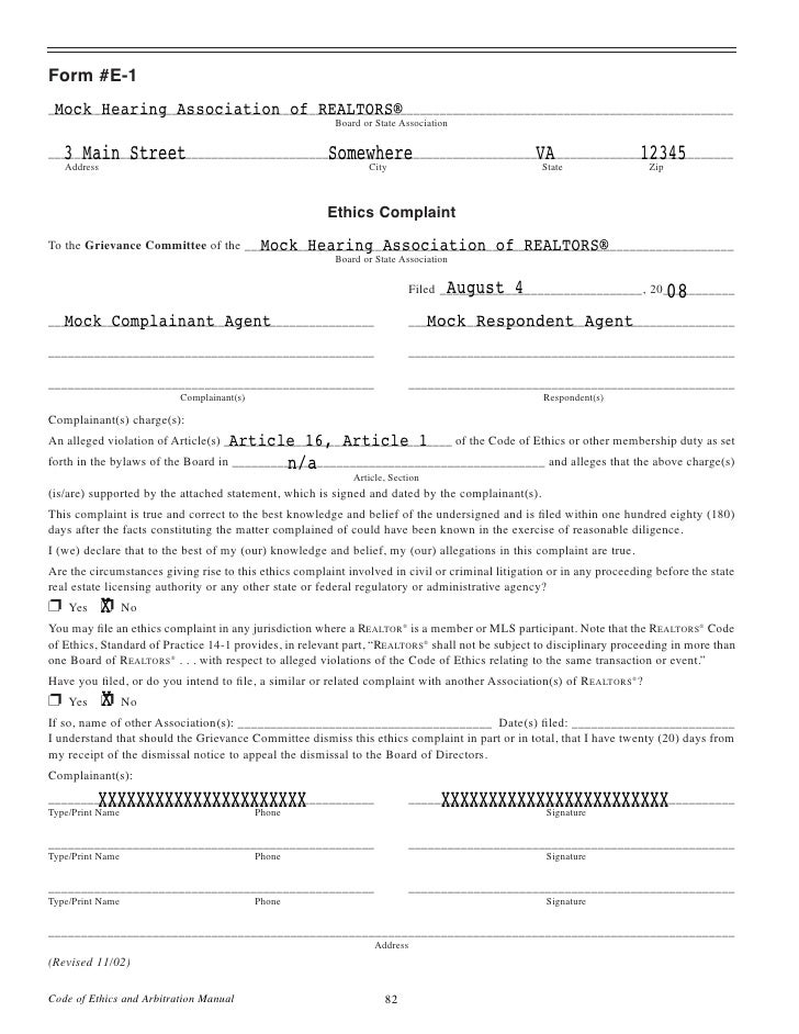california association of realtors lease extension form pike