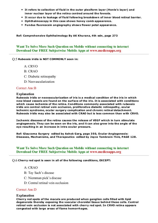 HPE0-G03日本語認定対策