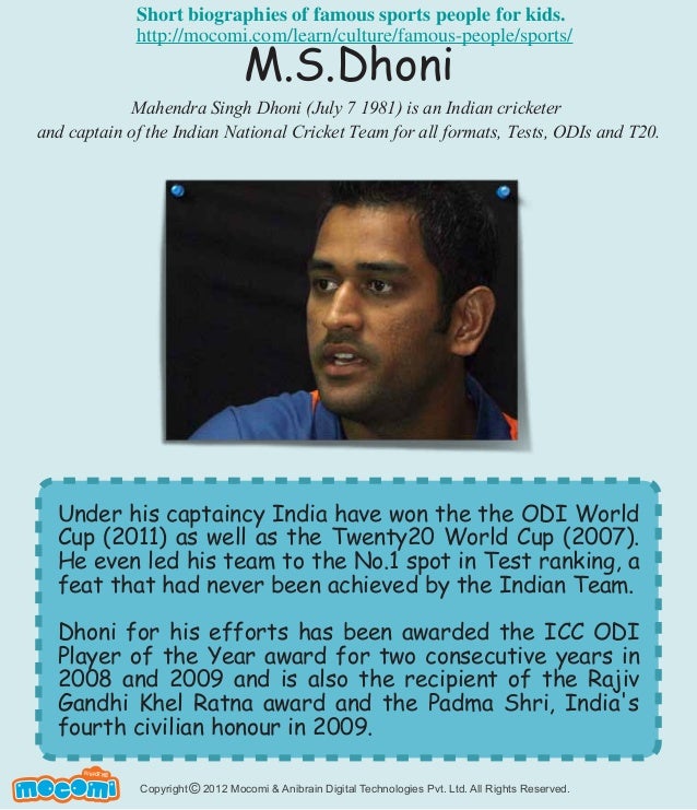 agreement 382 rights People Singh Kids Mahendra For   Famous Dhoni Sports