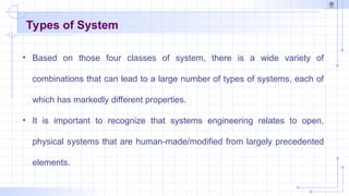 integrated system Design module introduction.ppt