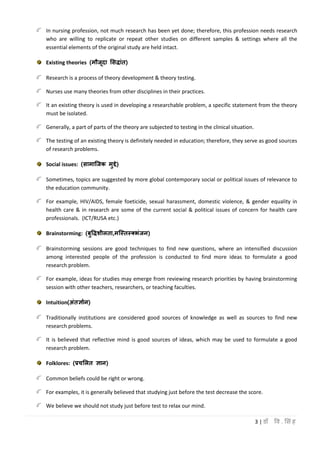 Research problem and its identification,source,statement | PDF