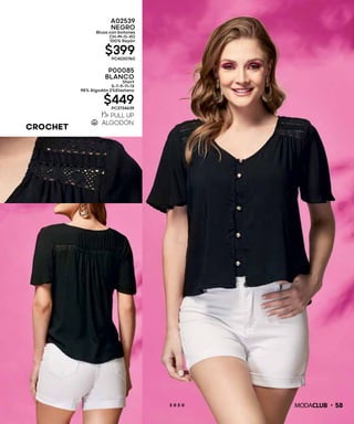 CROCHET
P00085
BLANCO
Short
5-7-9-11-13
98% Algodón 2%Elastano
$449PC3734639
582 0 2 0
A02539
NEGRO
Blusa con botones
CH-M-G-XG
100% Rayón
$399PC4230760
 