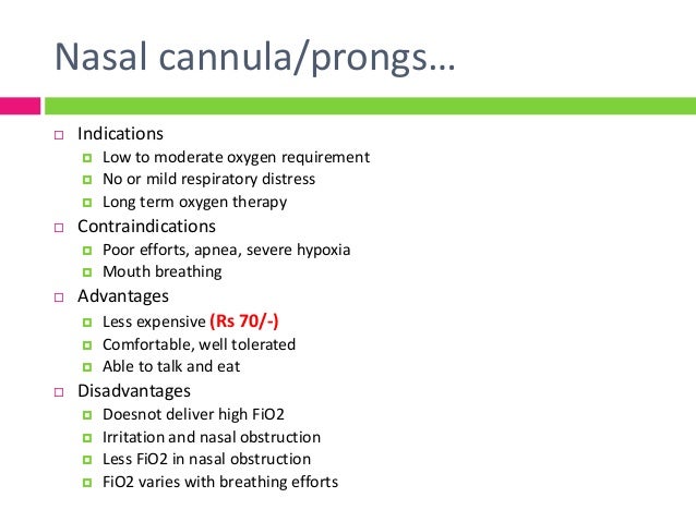 nasal cannula prongs