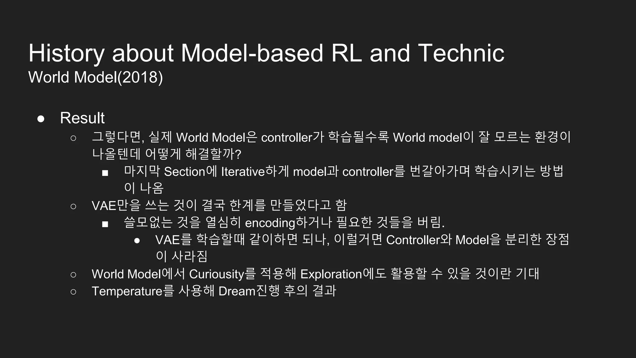 Model based rl | PPT