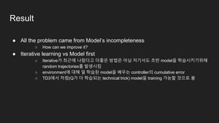 Model based rl | PPT