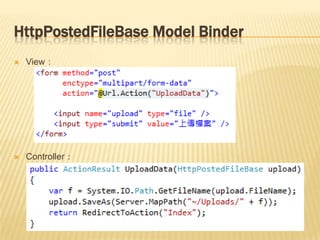 MVC Model Binding | PPTX