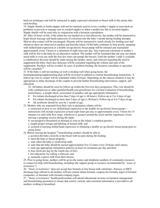 Model Breastfeeding Policy