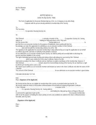 Model bye laws of coop housing society new flatowner type (2 9-14) | PDF
