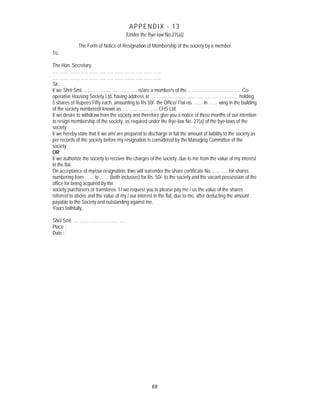 Model bye laws of coop housing society new flatowner type (2 9-14) | PDF