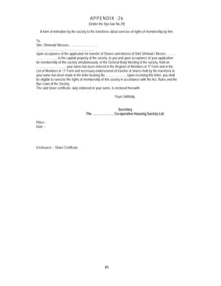 Model bye laws of coop housing society new flatowner type (2 9-14) | PDF