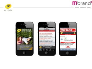 Mbrand3 - Model Case - Services [English version]