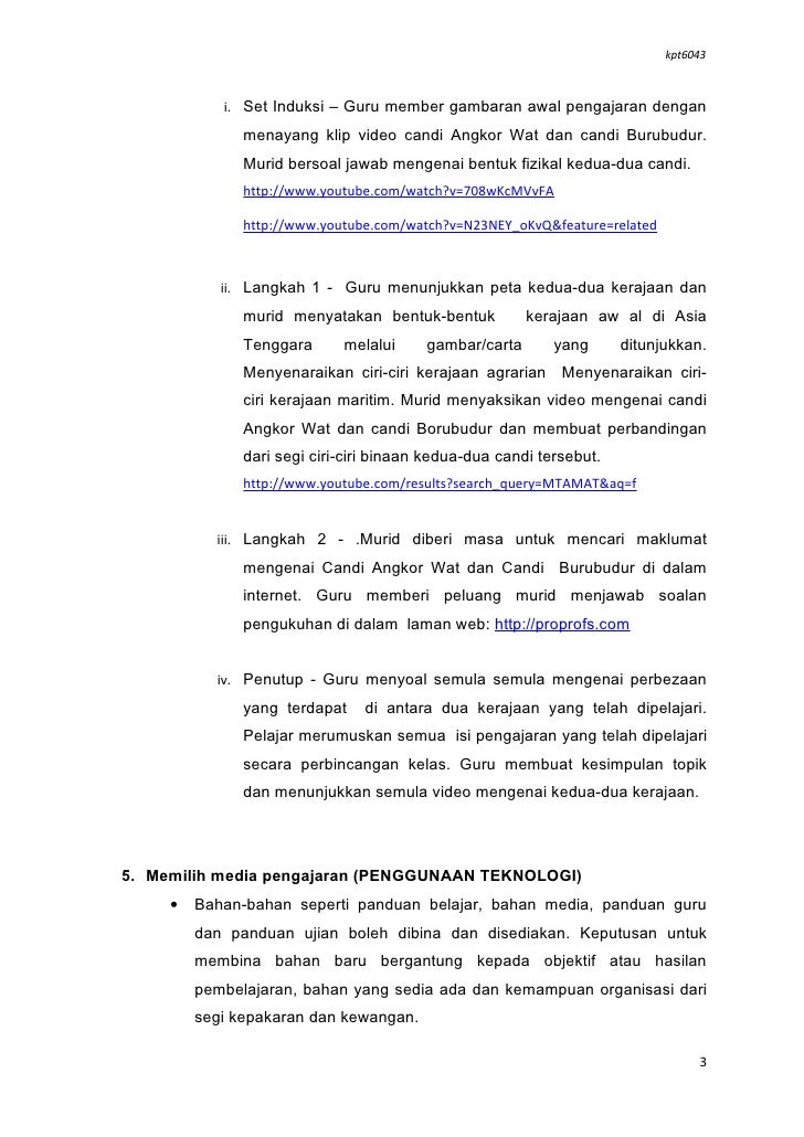 Pendekatan Worksheet