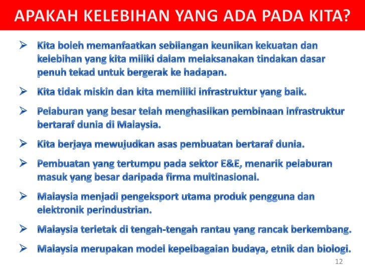 Model Ekonomi Baru