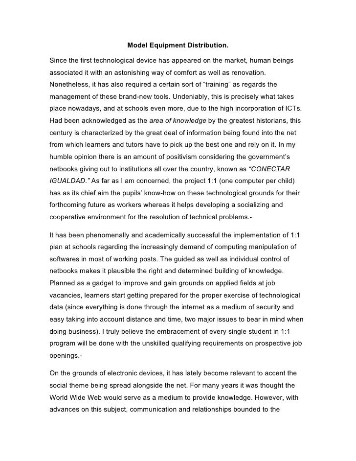 essay on business communication