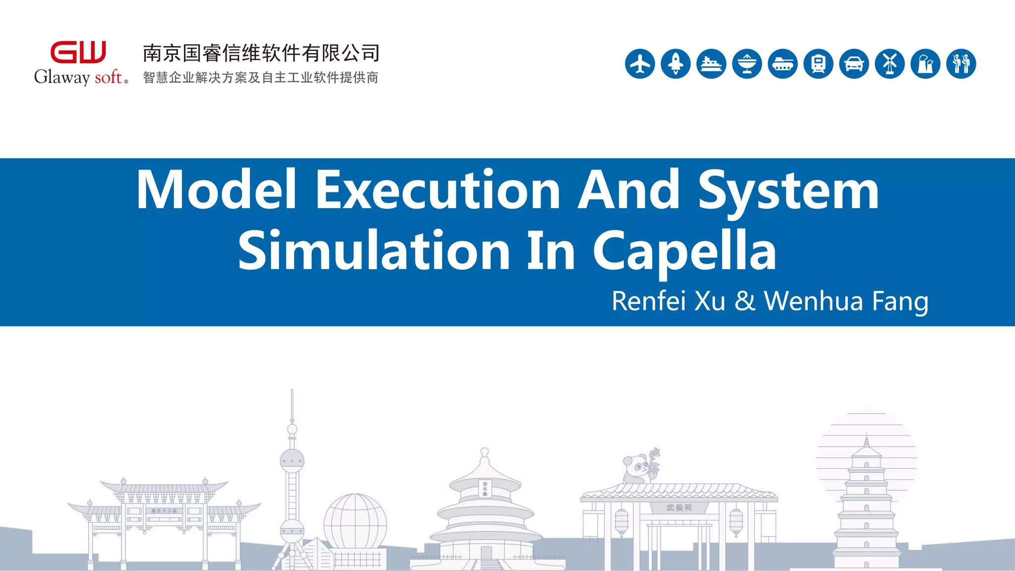 [Capella Day 2019] Model execution and system simulation in Capella | PDF