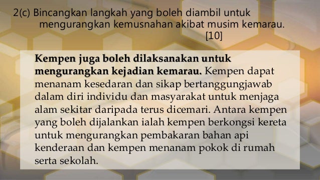 Model Latih Tubi 1