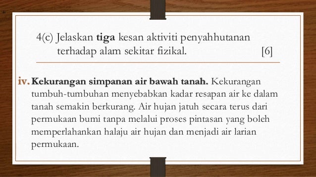 Model Latih Tubi 7 Model Latih Tubi 7