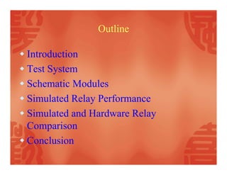 Modeling of a digital protective relay in a RT Digital Simulator | PDF