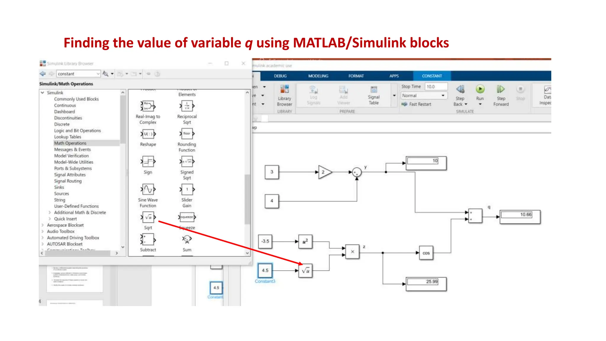 Finding the value of variable q using MATLAB/Simulink blocks
 