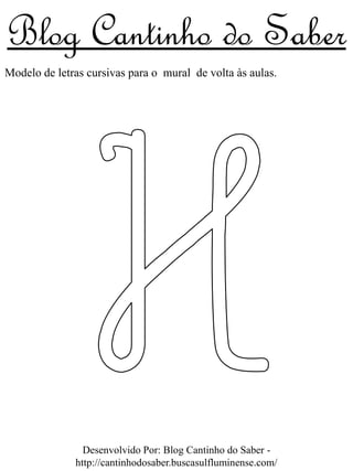 Modelo de-letras-do-alfabeto-maiúsculas-e-minúsculas-em-letra-cursiva-para-mural.-letras-para-imprimir-em-formato-pdf