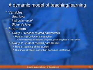 model of learning and teaching.ppt active lerarning | PPT