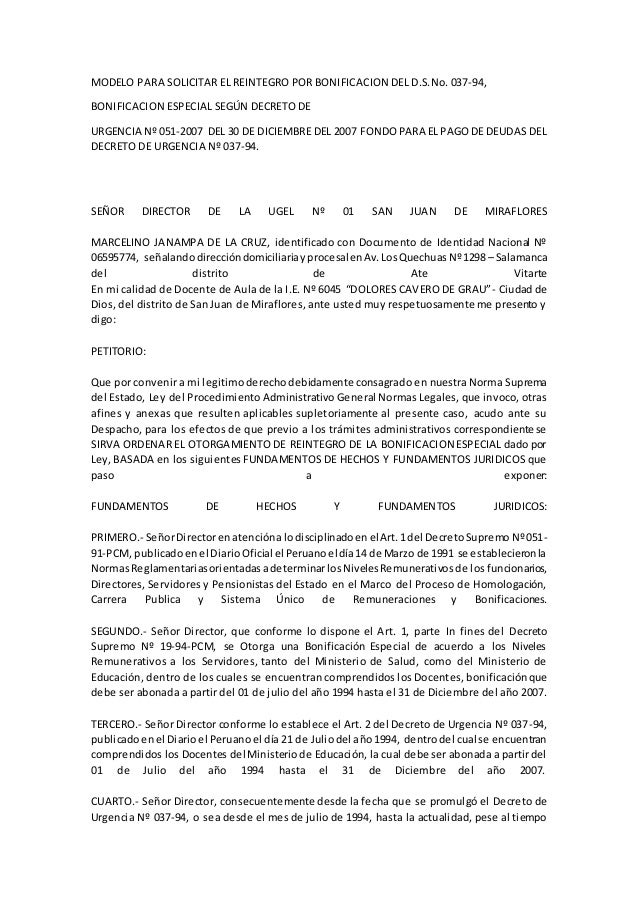 Modelo Para Solicitar El Reintegro Por Bonificacion Del D