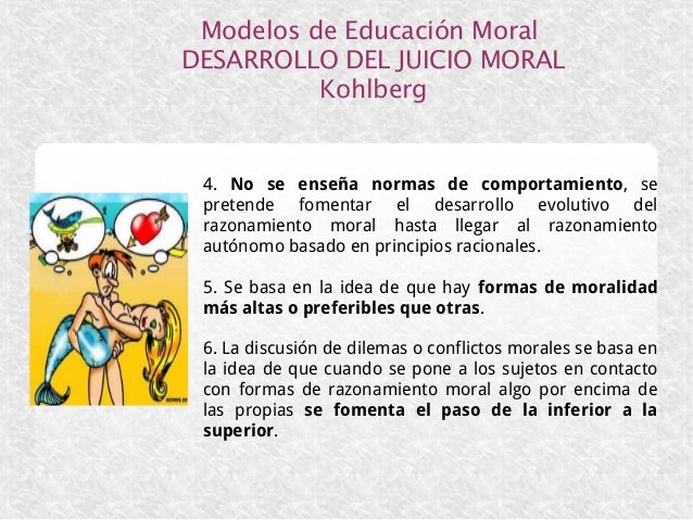 Modelos de educacion moral