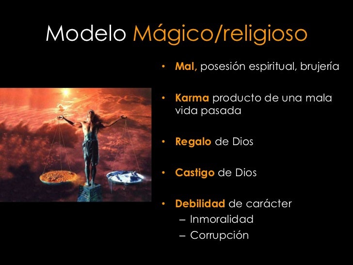 regalo