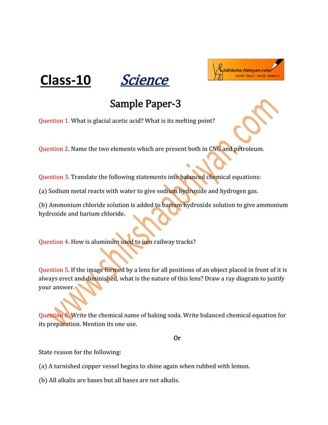 Model question paper 3 pdf