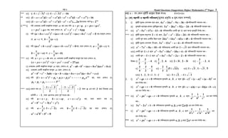 Hsc Model Question HSC Model questions 2nd part | PDF