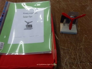 1st Gymnasium Agias Varvaras
 